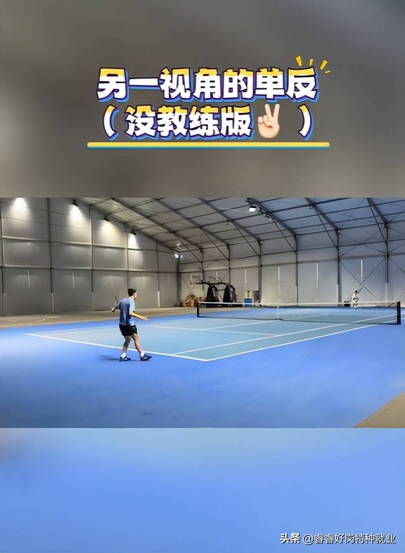 波兰乒乓球队轻取法国乒乓球队，许昕爆发神勇